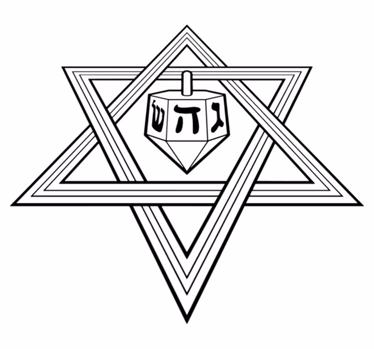 Bedroom carpet hanukkah star jewish star - TenStickers
