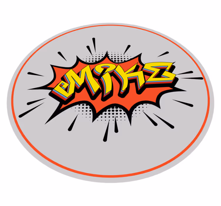 Name explosion custom floor mat - TenStickers
