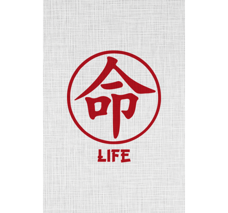 Life in red Japanese character text roller blind - TenStickers