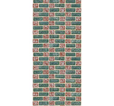 Kitchen blind simple brick tiles - TenStickers