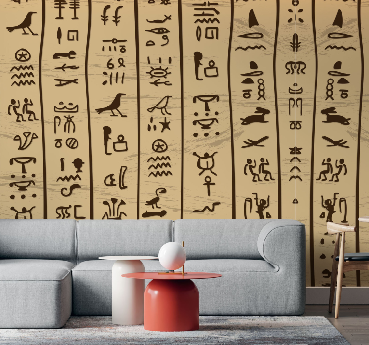 Ancient Script Motifs painting mural - TenStickers