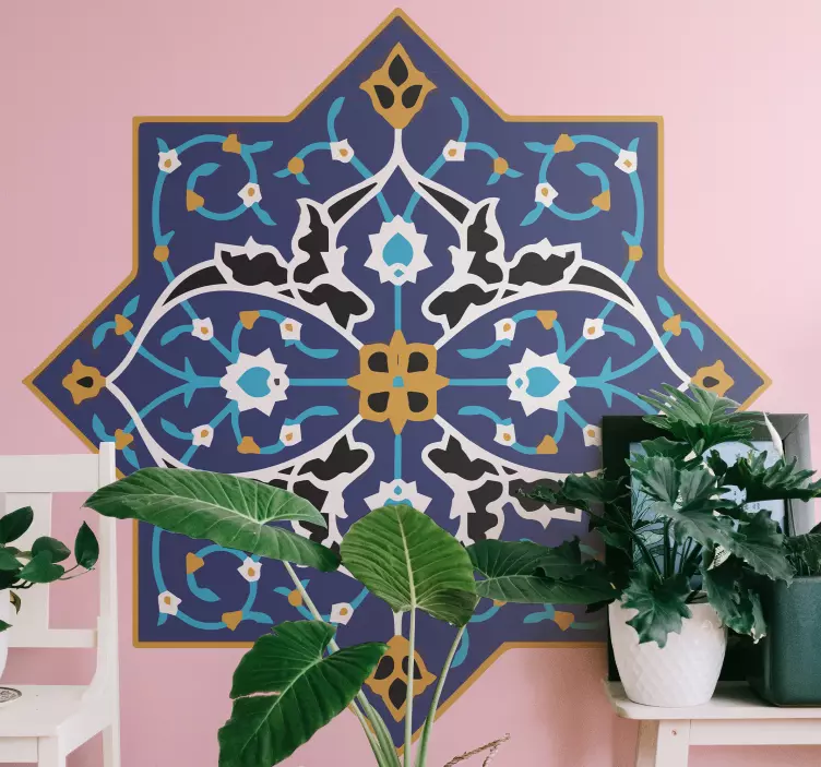 Arabic floral ornament traditional Stickers - TenStickers