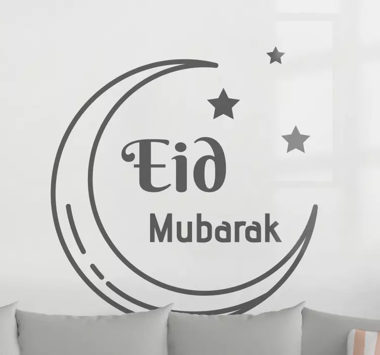 Holiday sticker eid crescent moon - TenStickers