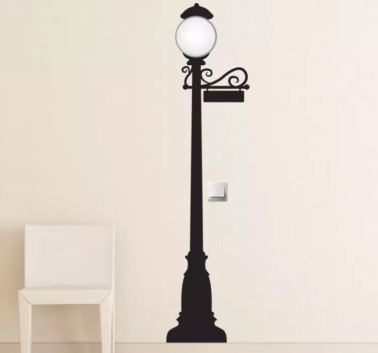 Street Light Wall Sticker - TenStickers