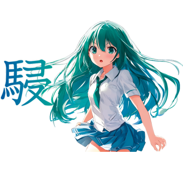 Manga girl with green hair car sticker - TenStickers