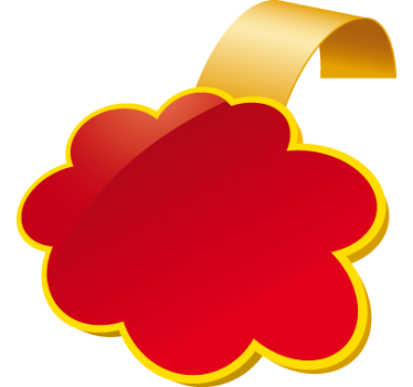 Customisable Sales Label Decal - TenStickers