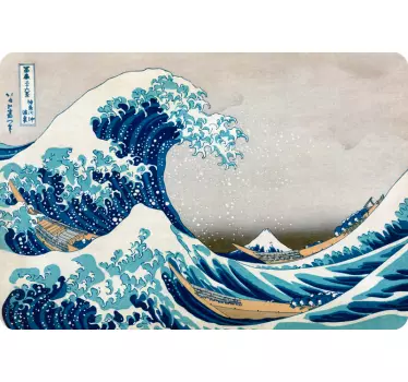 Kanagawa wave laptop sticker - TenStickers