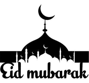 Buildings Eid Mubarak festival sticker - TenStickers