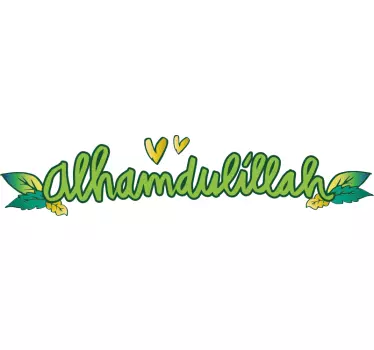 Gracious expression quote sticker - TenStickers