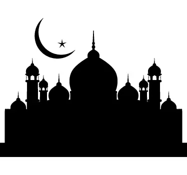 Mosque Wall Sticker - TenStickers
