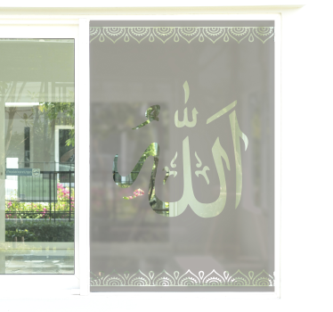 Arabic window film window decal - TenStickers