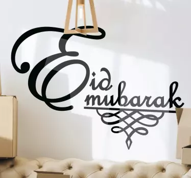 Eid Mubarak festical decal - TenStickers
