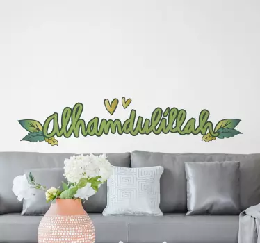 Gracious expression quote sticker - TenStickers