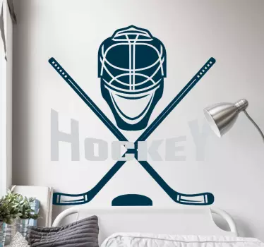 Ice Hockey text wall decal - TenStickers