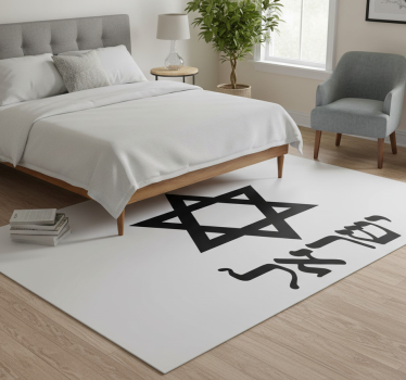 Bedroom carpet israel star of david design - TenStickers