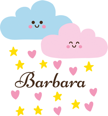 Kids carpet blue and pink cloud with name - TenStickers