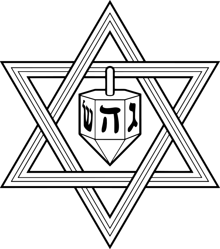 Bedroom carpet hanukkah star jewish star - TenStickers