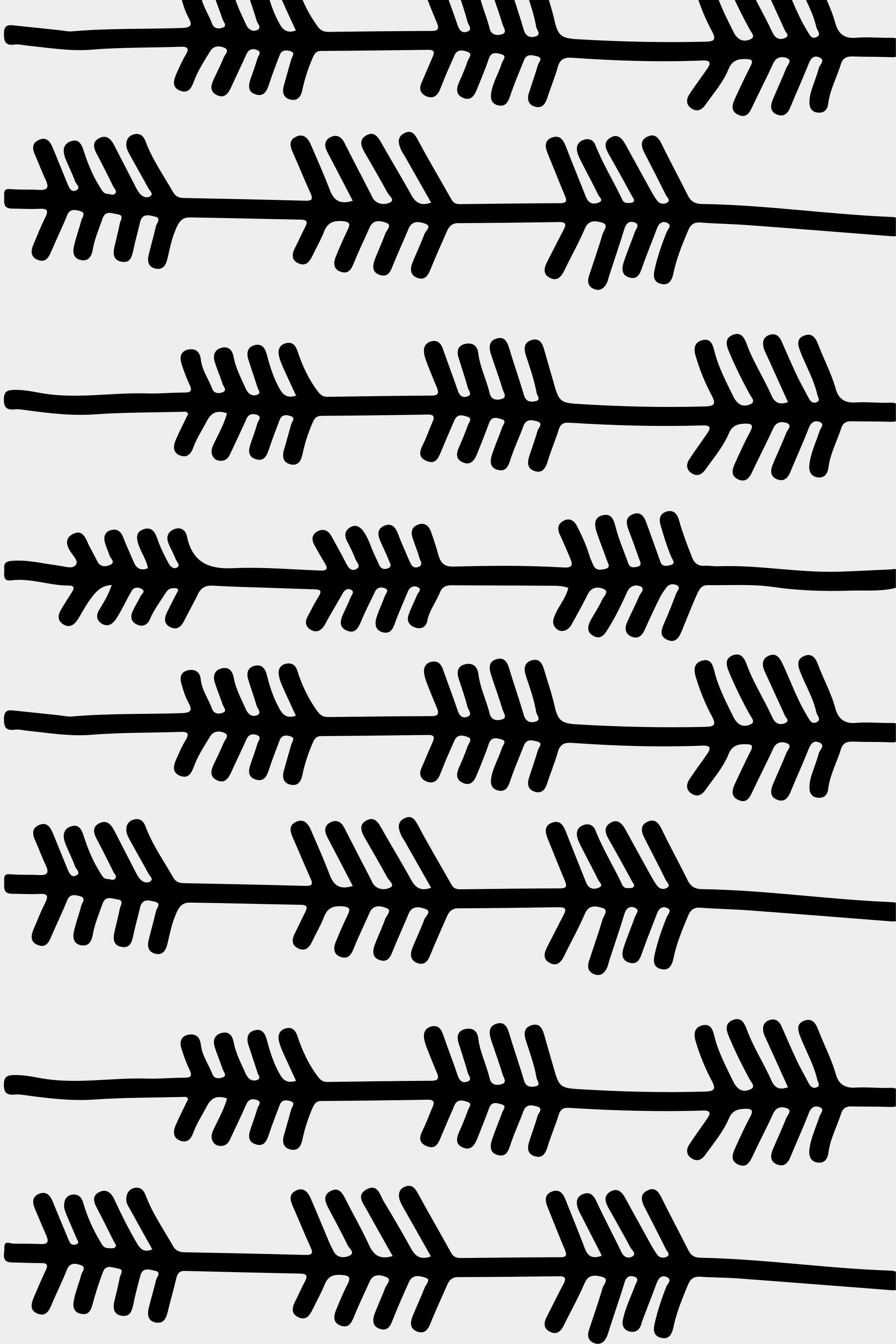 Nordic rug black abstract arrows on a white background - TenStickers